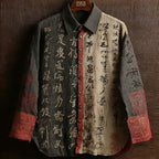 Calligraphy Art Pattern Casual Shirt