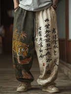 Japanese Art Retro Style Casual Knitted Long Pants