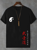 Men's Japanese Taiji Bushido Art Print Comfortable T-shirt