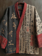 Retro Calligraphy Art Pattern Casual Kimono Cardigan